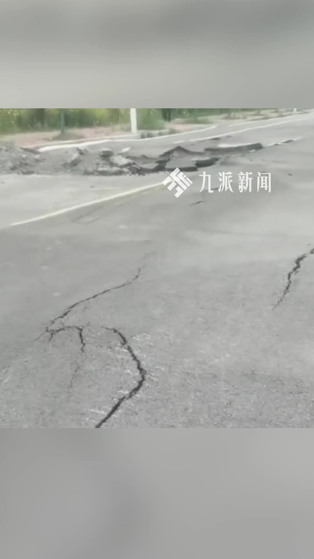 湖南一新建道路高低不平坑洼变形“像波浪”，负责单位：会整改