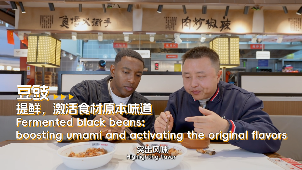 外国友人在长沙搞事业,竟被浏阳蒸菜“绊住”脚步?