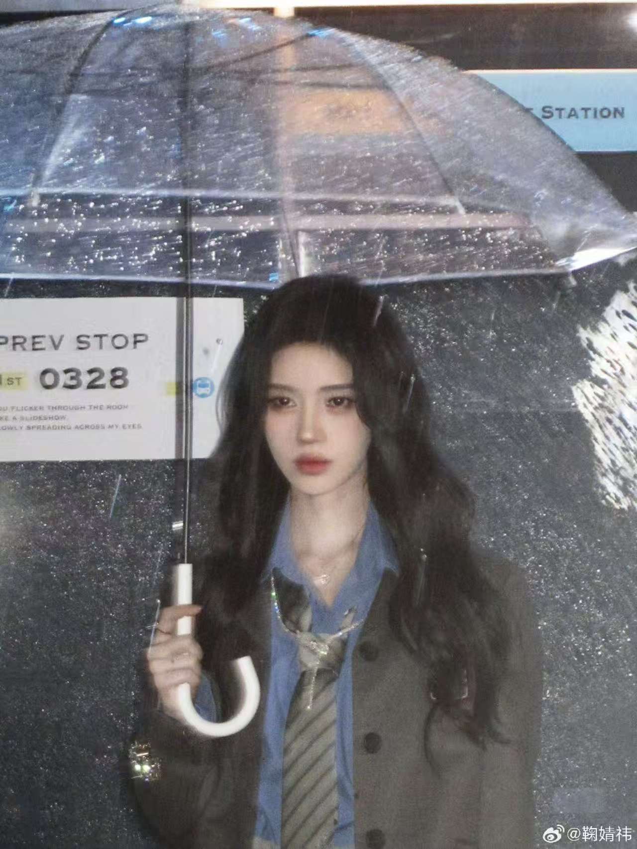 独家解读鞠婧祎被举报偷税漏税事件:若行为严重可能触及多项法律