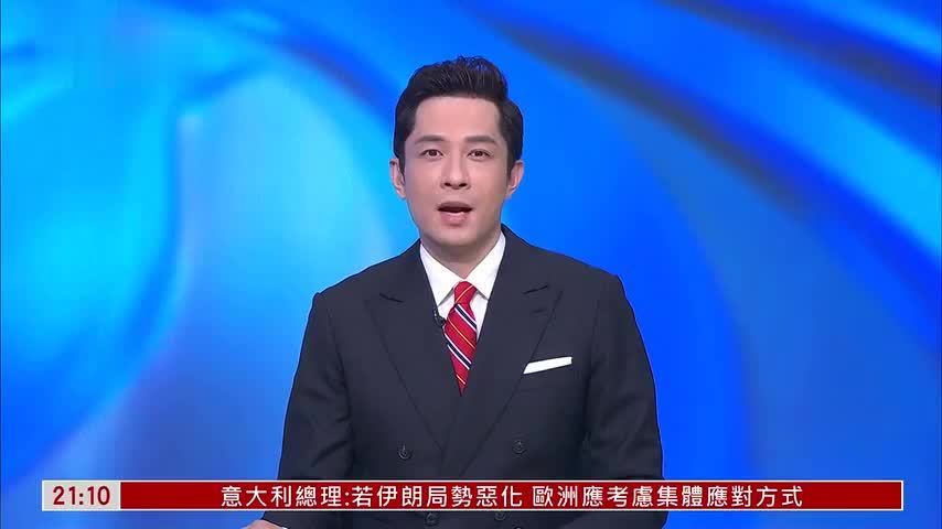 伊朗举行已故领袖逝世四十天全国哀悼