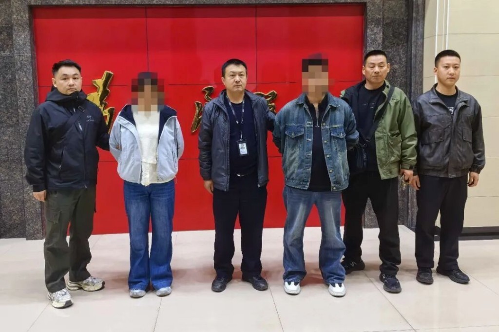 嫌疑人被抓获