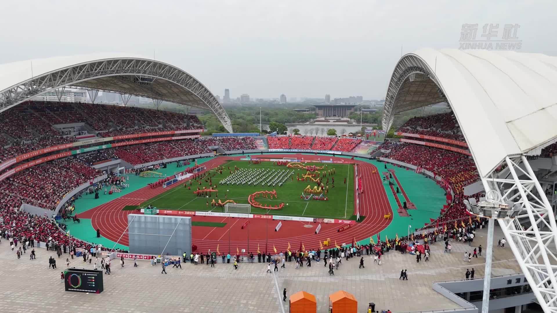 2026浙江省城市足球联赛正式开赛