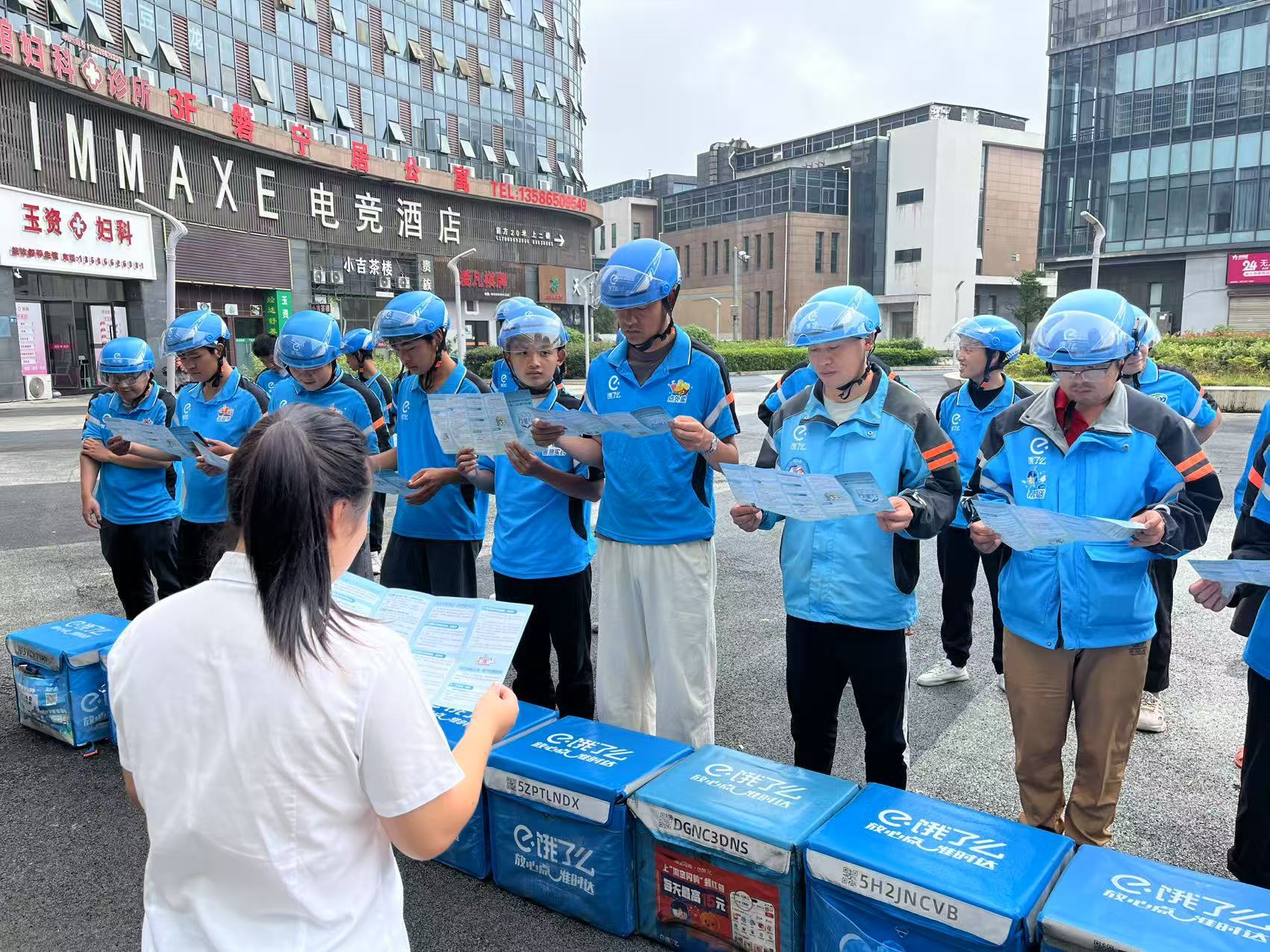 金融为民守初心 消保筑盾向新行——宁波通商银行以全方位消保体系绘就民生底色