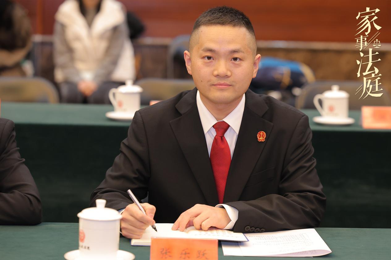 电视剧《家事法庭》座谈会在京召开(图10) 电视剧《家事法庭》座谈会在京召开(图10)