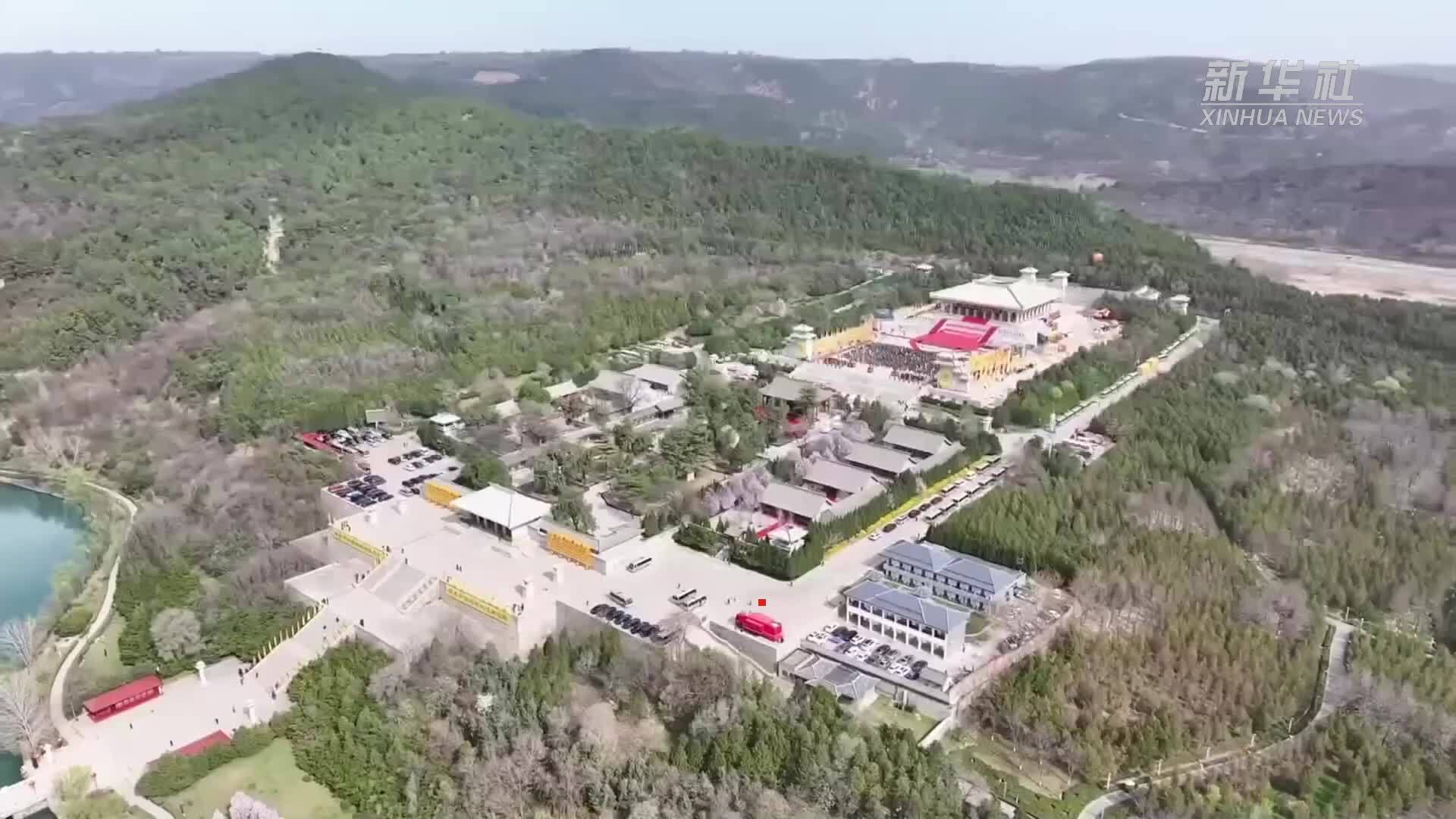 丙午(2026)年清明公祭轩辕黄帝典礼在陕西黄陵举行