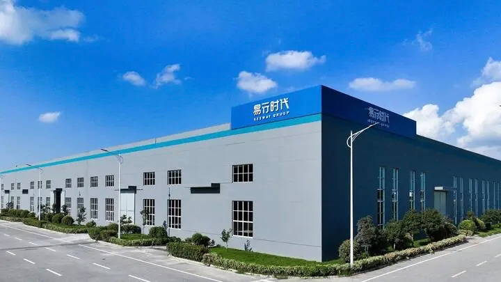 易行时代50亿元大项目何以花落海陵。微信公众号“海陵发布” 图