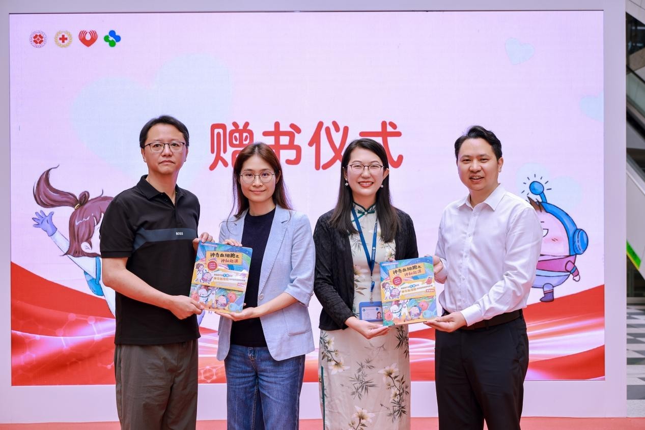 “每增长一个‘1’，就有一个家庭等来那枚生命的火种”——深圳1000例造血干细胞捐献背后的故事