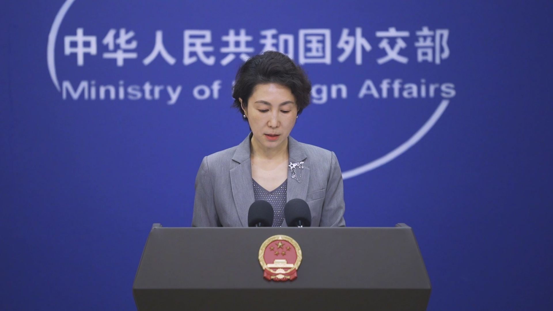 日本“降级”对华关系，外交部回应