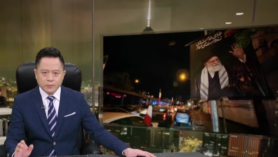 哈梅内伊殉道40天有什么特别？