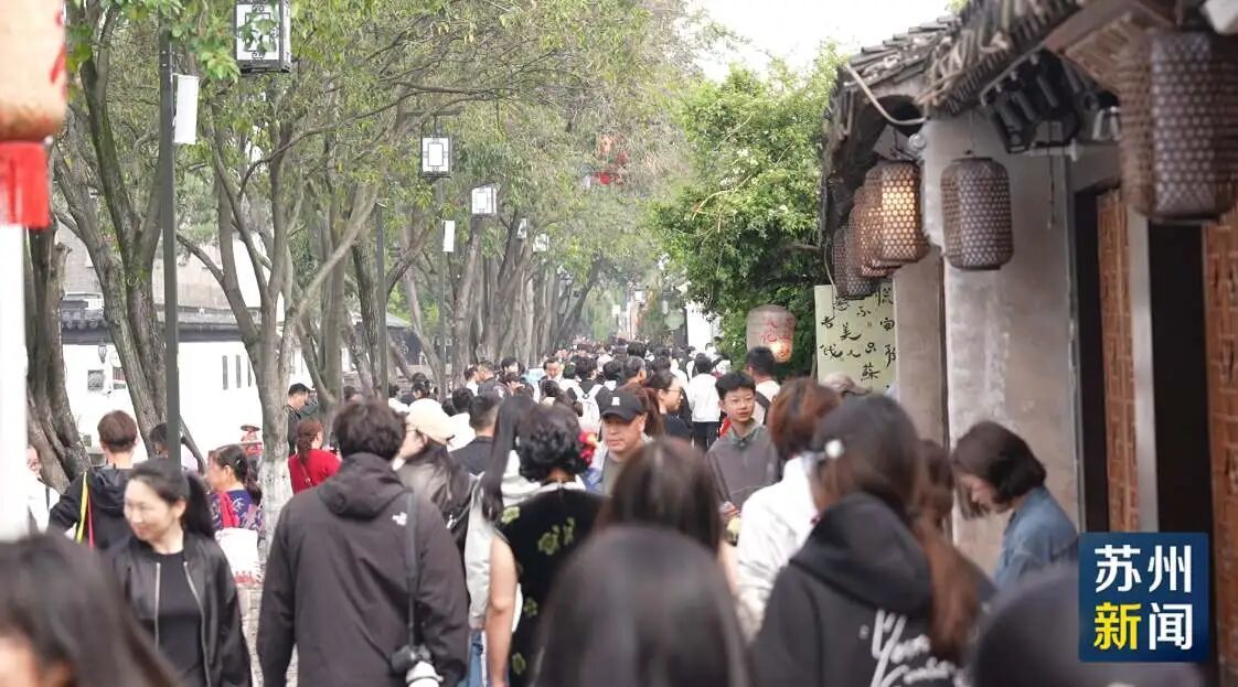 清明假期文旅盛宴火爆!苏州迎客、住宿全省第一凤凰网江苏_凤凰网