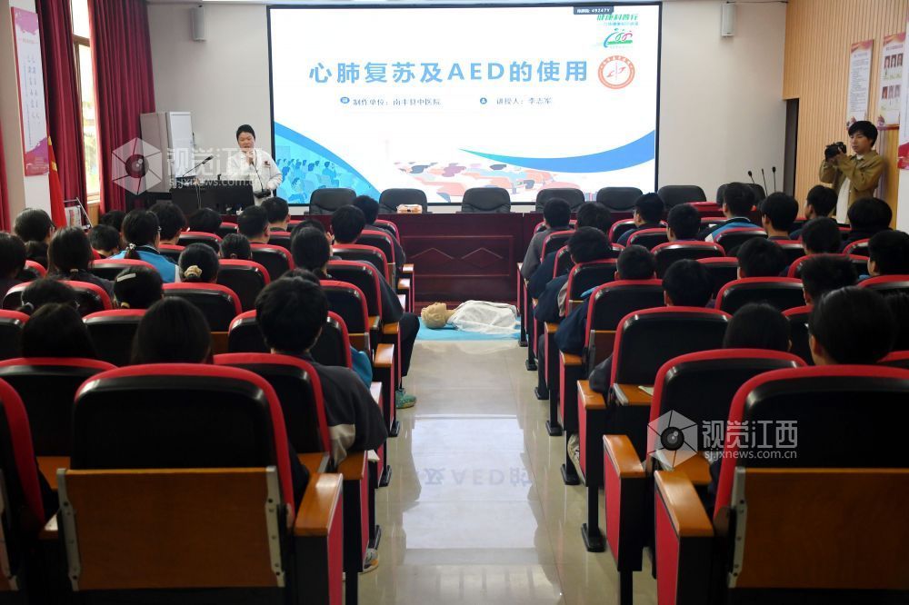 江西南丰：开展世界卫生日主题活动（图）