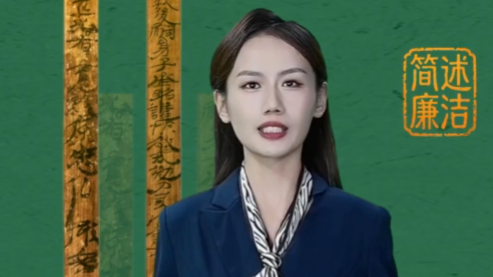 汉代基层官吏为升迁勤练字　把废弃简当草稿纸