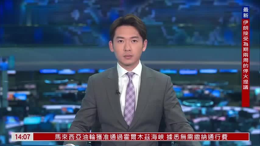 美伊停火后 伊朗继续大规模空袭以色列