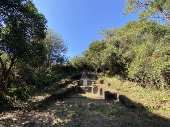 清康熙元年“重兴黄檗第一代中天圆和尚塔”碑 | 黄檗金石录