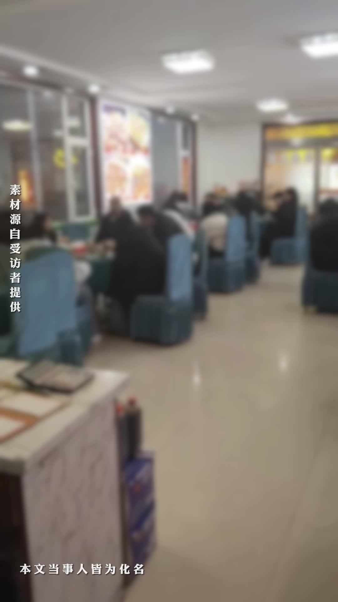 山西厨师上班11天死亡协议补偿16万，饭店老板：已停业