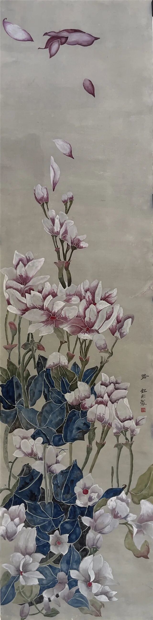 路钰彤《素伐花影》
