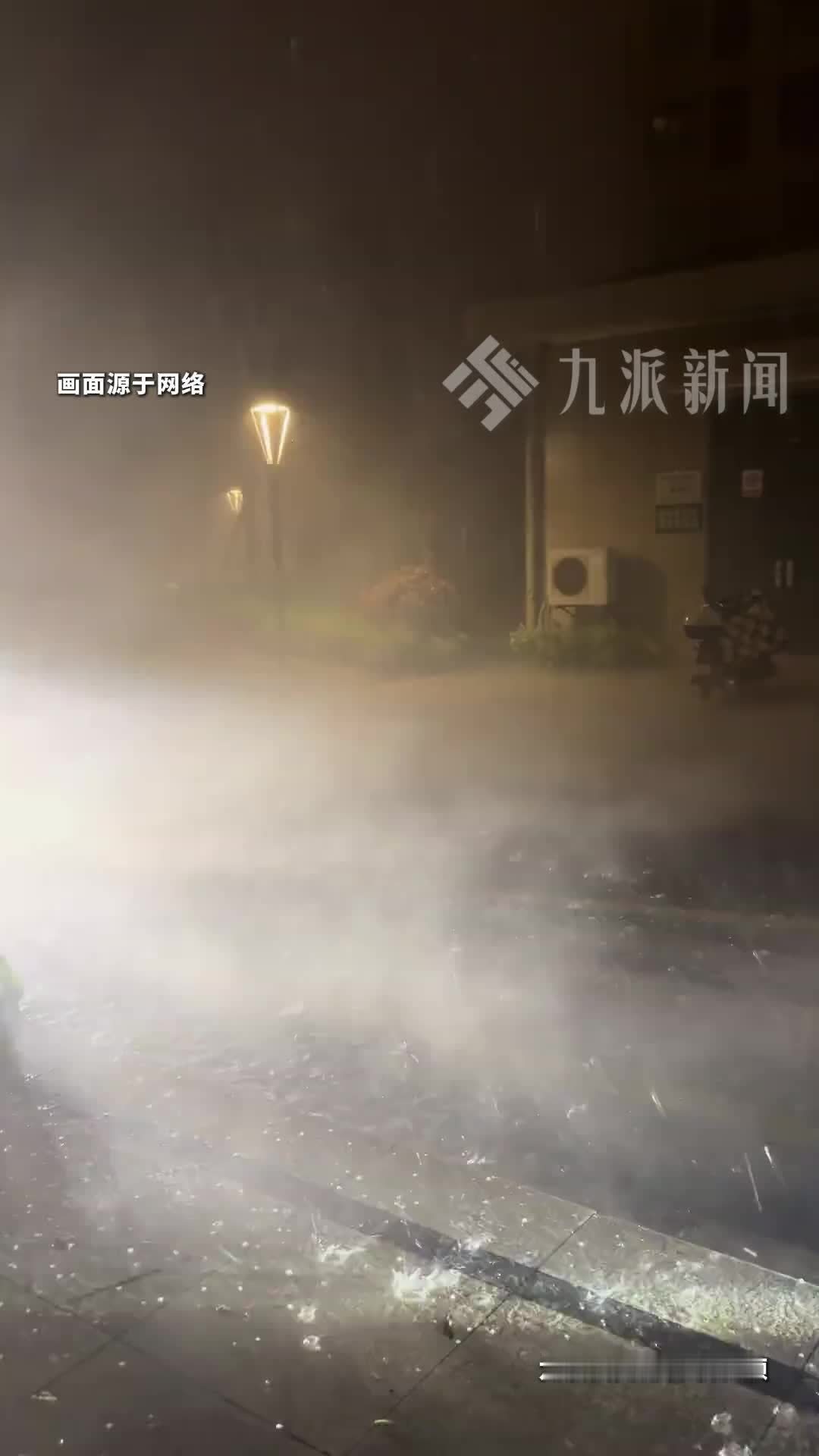 浙江舟山遇强对流天气，最大阵风16级创纪录