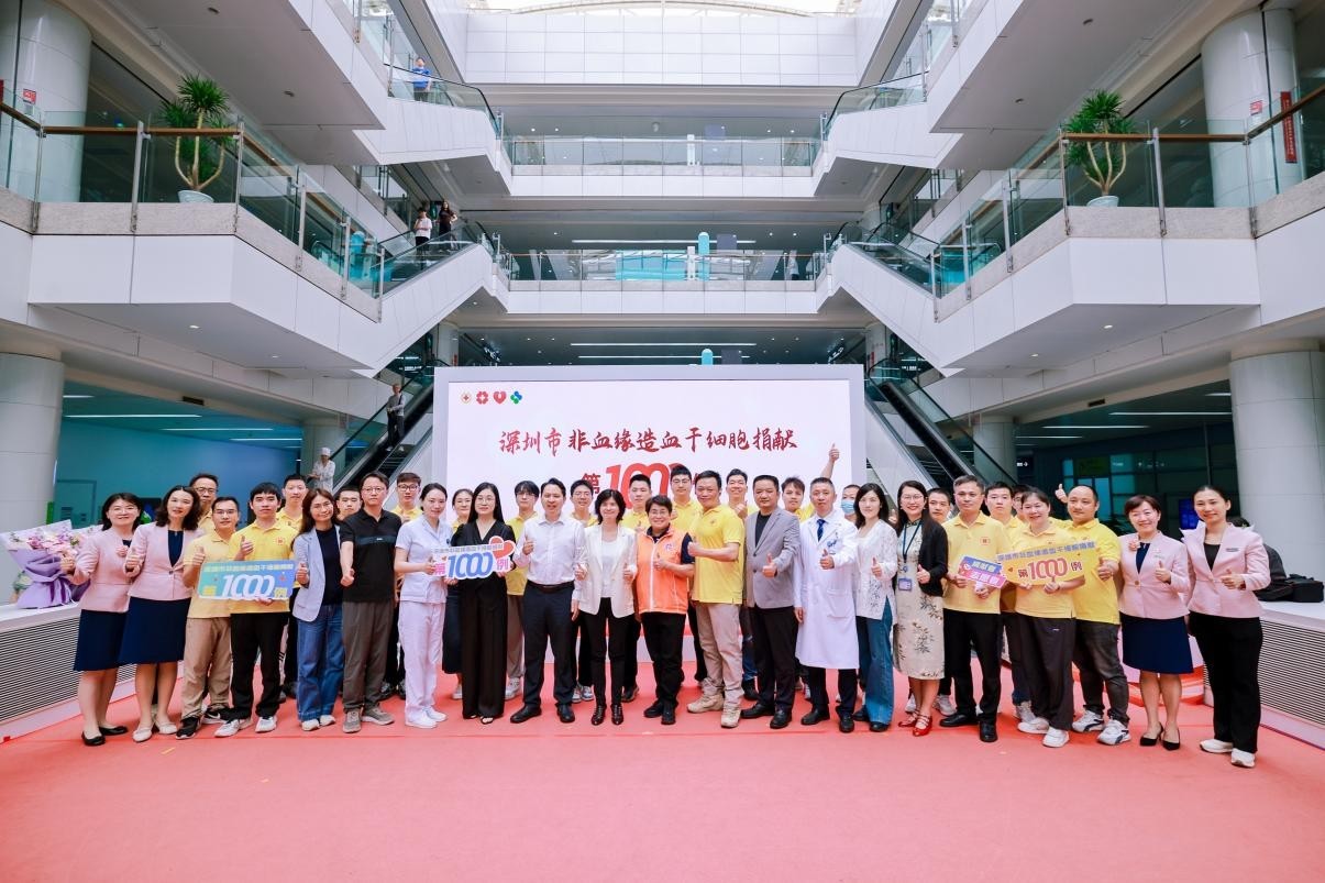 “每增长一个‘1’，就有一个家庭等来那枚生命的火种”——深圳1000例造血干细胞捐献背后的故事