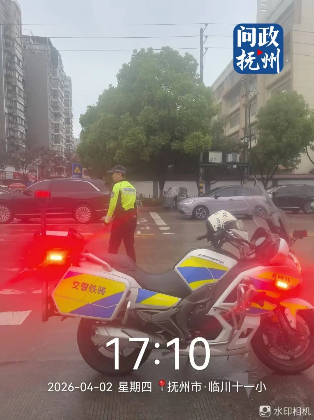 图片由部门提供