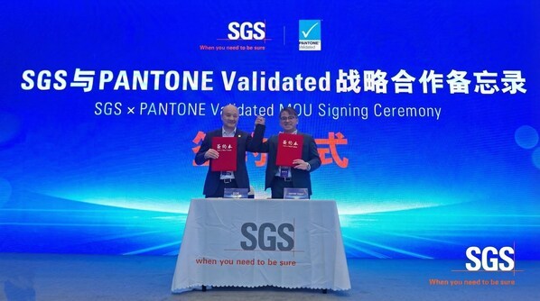 SGS与Pantone Validated签署显示色彩领域技术战略合作备忘录