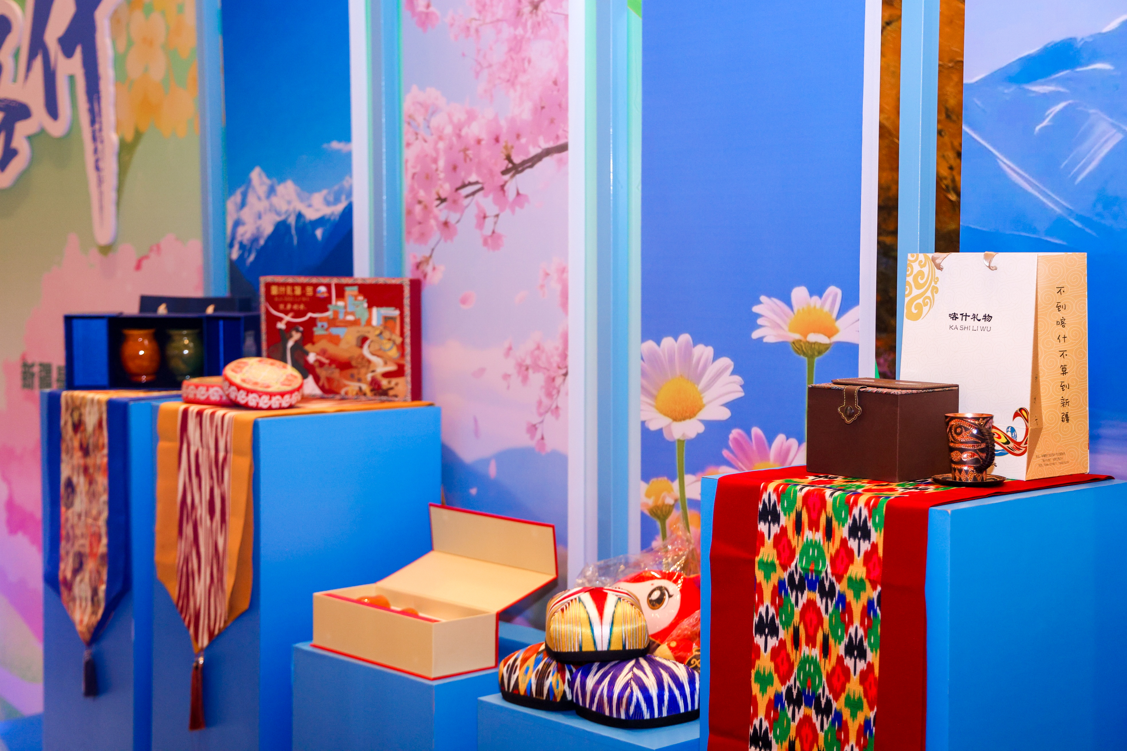 鲁疆同心 缘聚喀什|喀什文旅推介会走进青岛