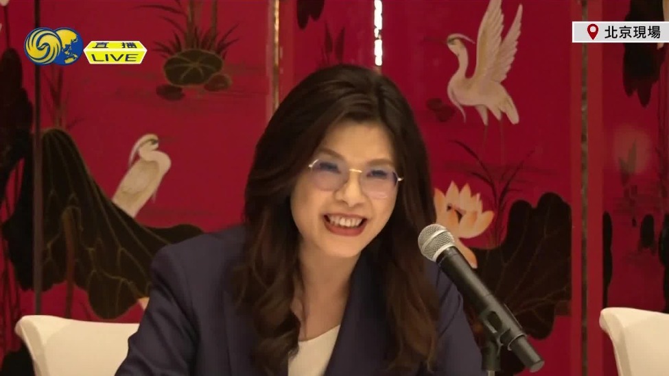 郑丽文：今天的成功会面，证明两岸对话唯一的基础就是“九二共识”