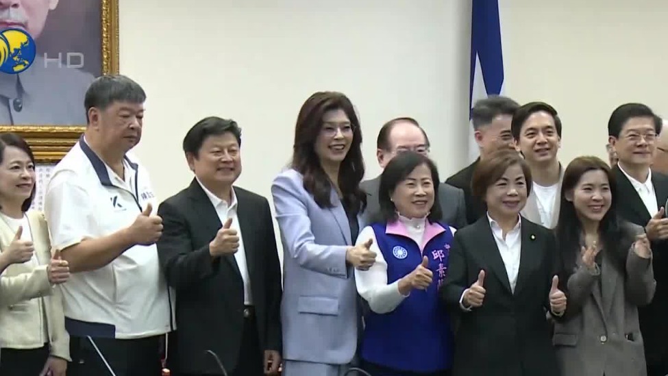 国民党将郑丽文访陆行定名为“2026和平之旅”