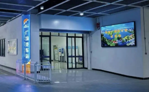 承载半个多世纪的记忆！济南一汽车站将搬迁，新站在这里