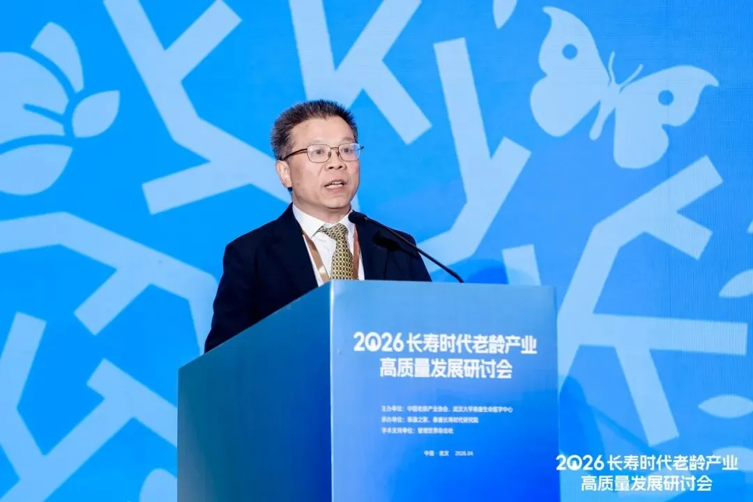 武汉大学生命科学学院院长、复杂生命体代谢与调控全国重点实验室副主任、武汉大学泰康生命医学中心PI李国红