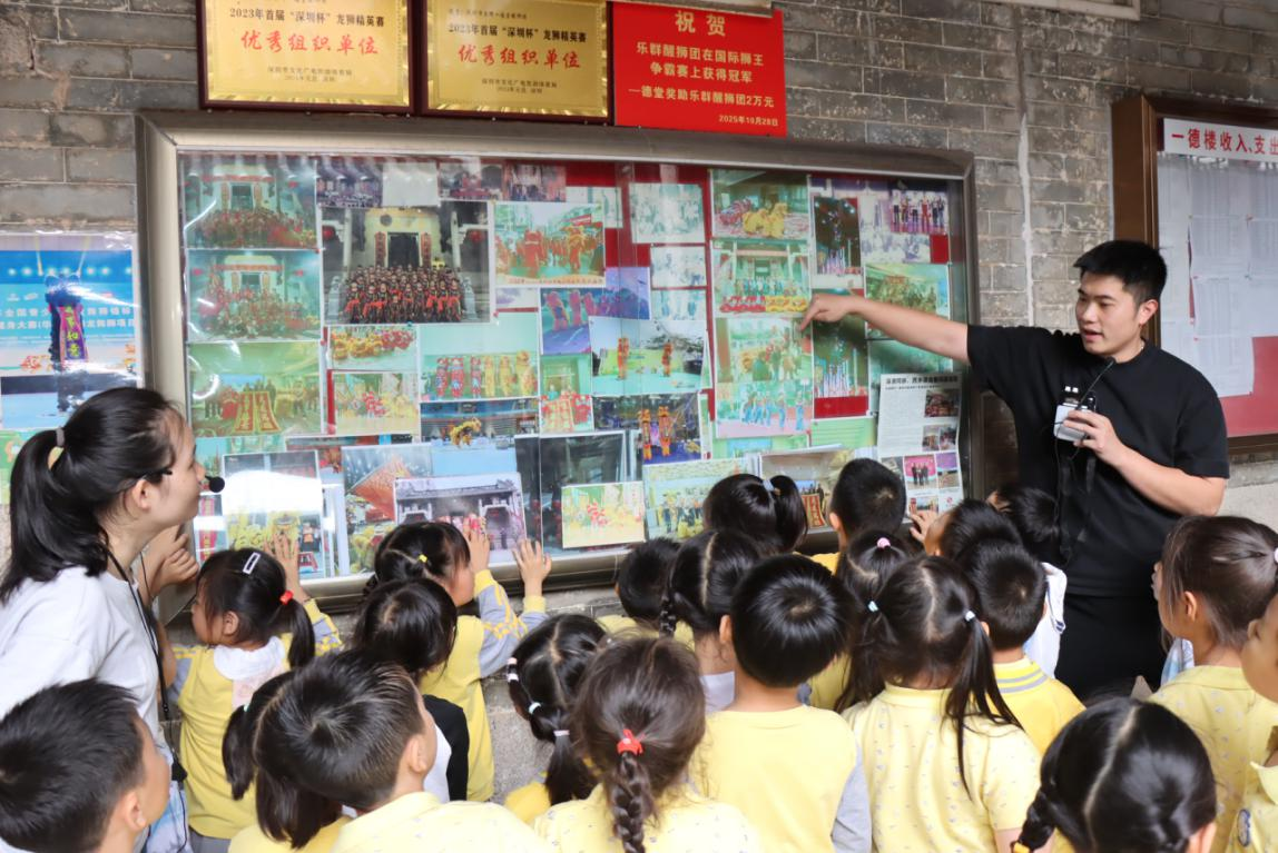 党建引领文化传承,乐群社区开启少儿非遗研学之旅