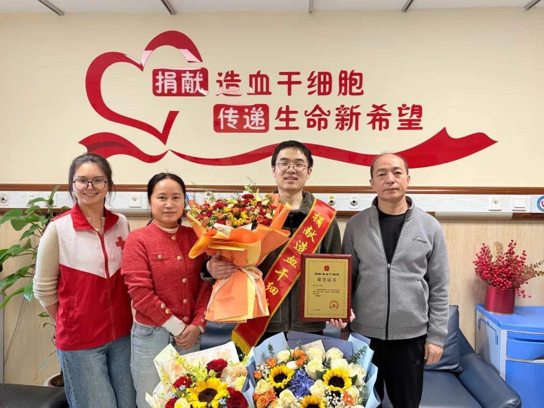 献血3.jpg