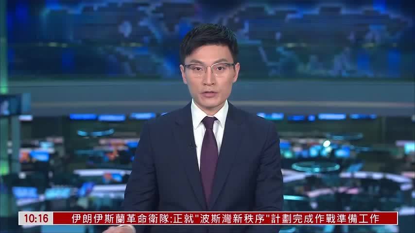 OPEC+同意5月起每日增产20.6万桶原油