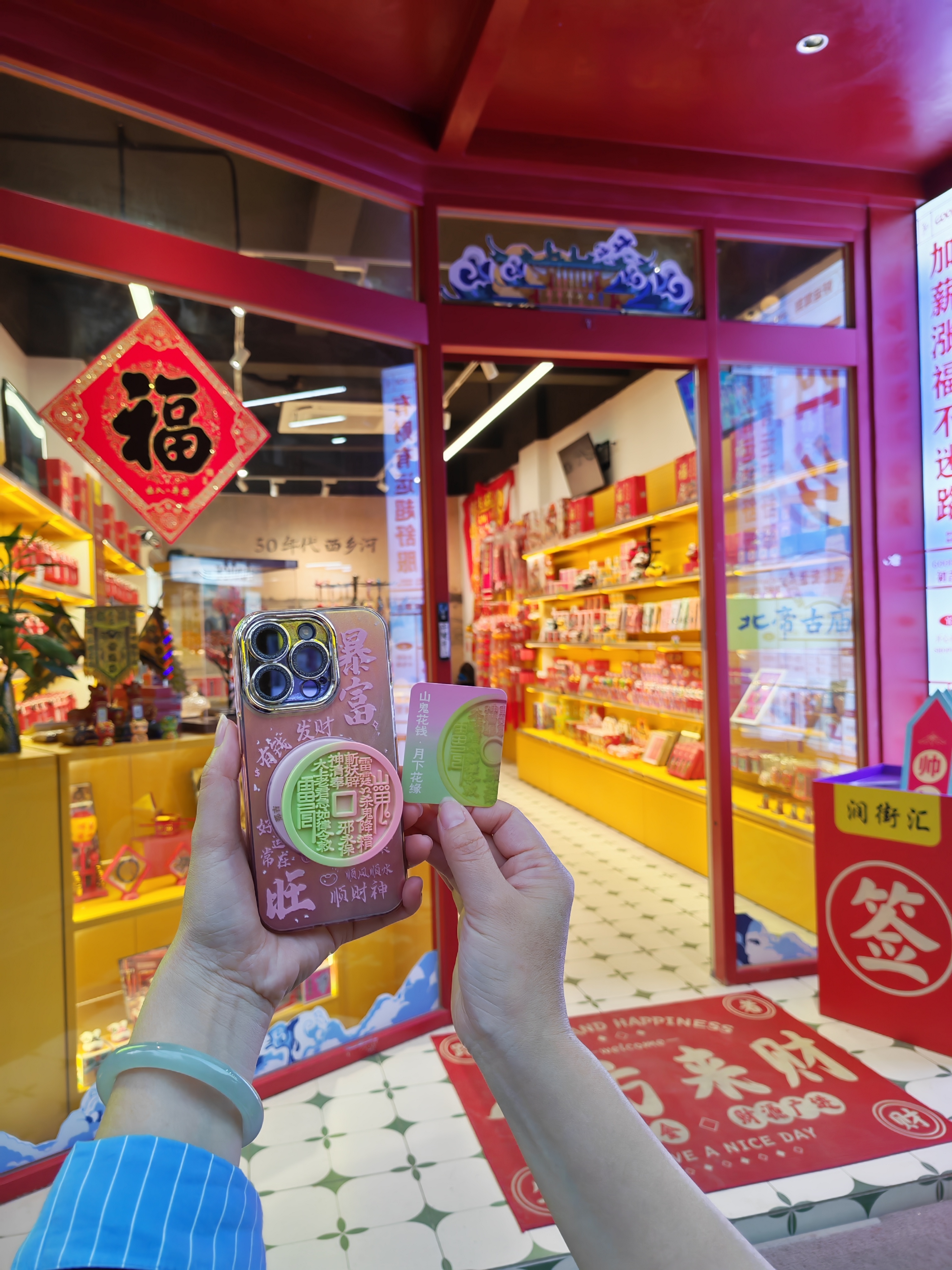 燃爆宝安！3公里巡游路线全探营，4月14日约起！