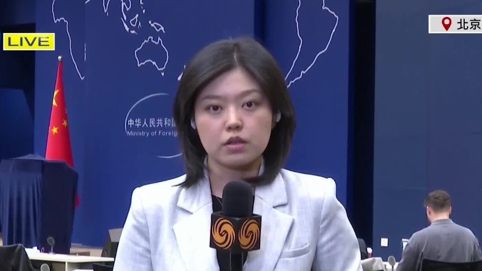 特朗普威胁伊朗称达成停火协议最后期限是7日20时，外交部表态