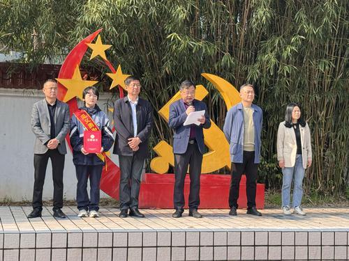 仪式现场(图/魏雨欣)