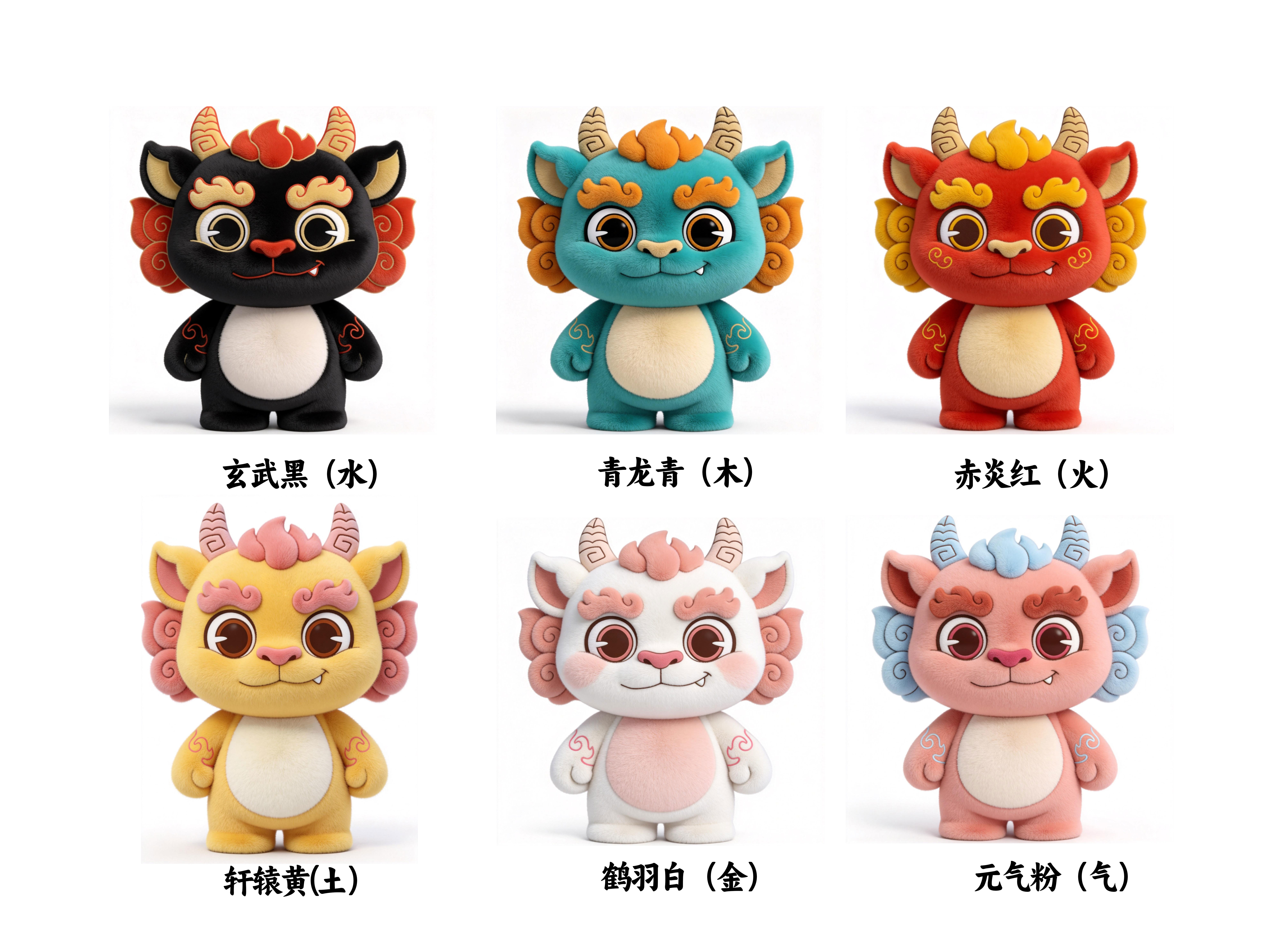 饕餮为形，汉风为魂！徐州“城宠”IP餮仔正式亮相