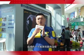 展前准时送达、展中随时揽收、展后安全送回，德邦以全链路物流服务打造春糖物流新标杆