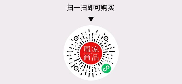 凰家尚品微信小程序二维码