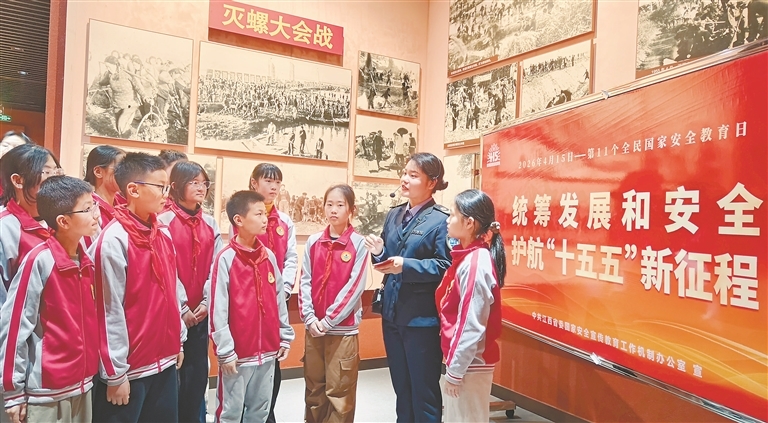 增强安全意识（图）