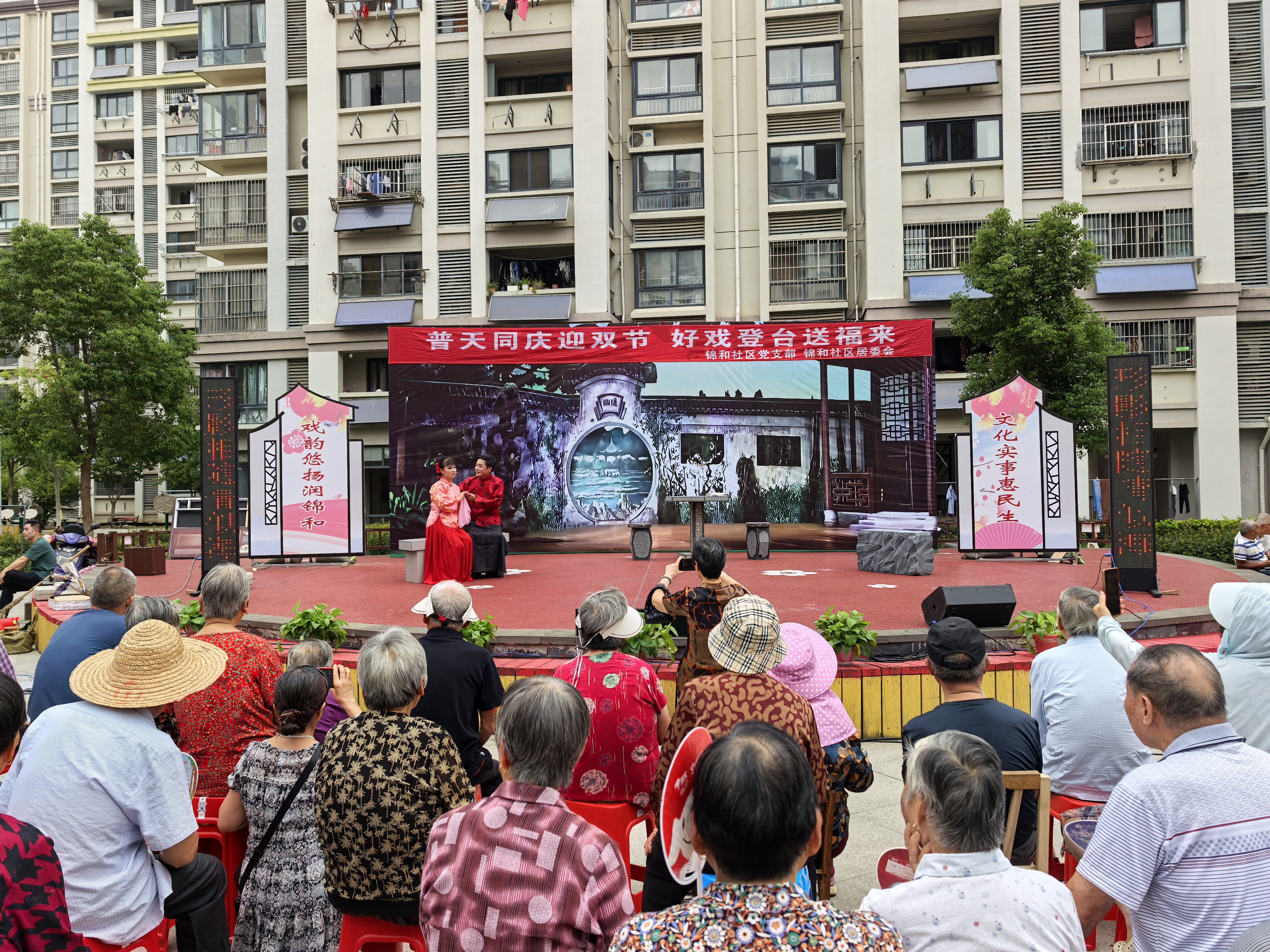 昆山张浦镇:一座“戏苑”,唱出社区治理新路径