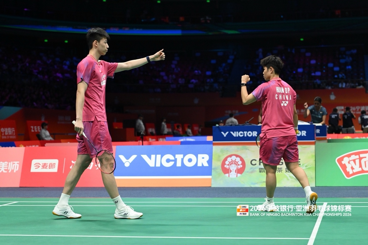 逆转与遗憾并存！2026羽毛球亚锦赛国羽多点开花挺进八强