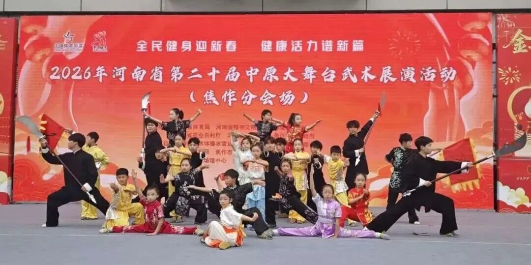 体彩践初心公益暖中原河南多地体彩开展系列公益与责任宣传活动(图1)