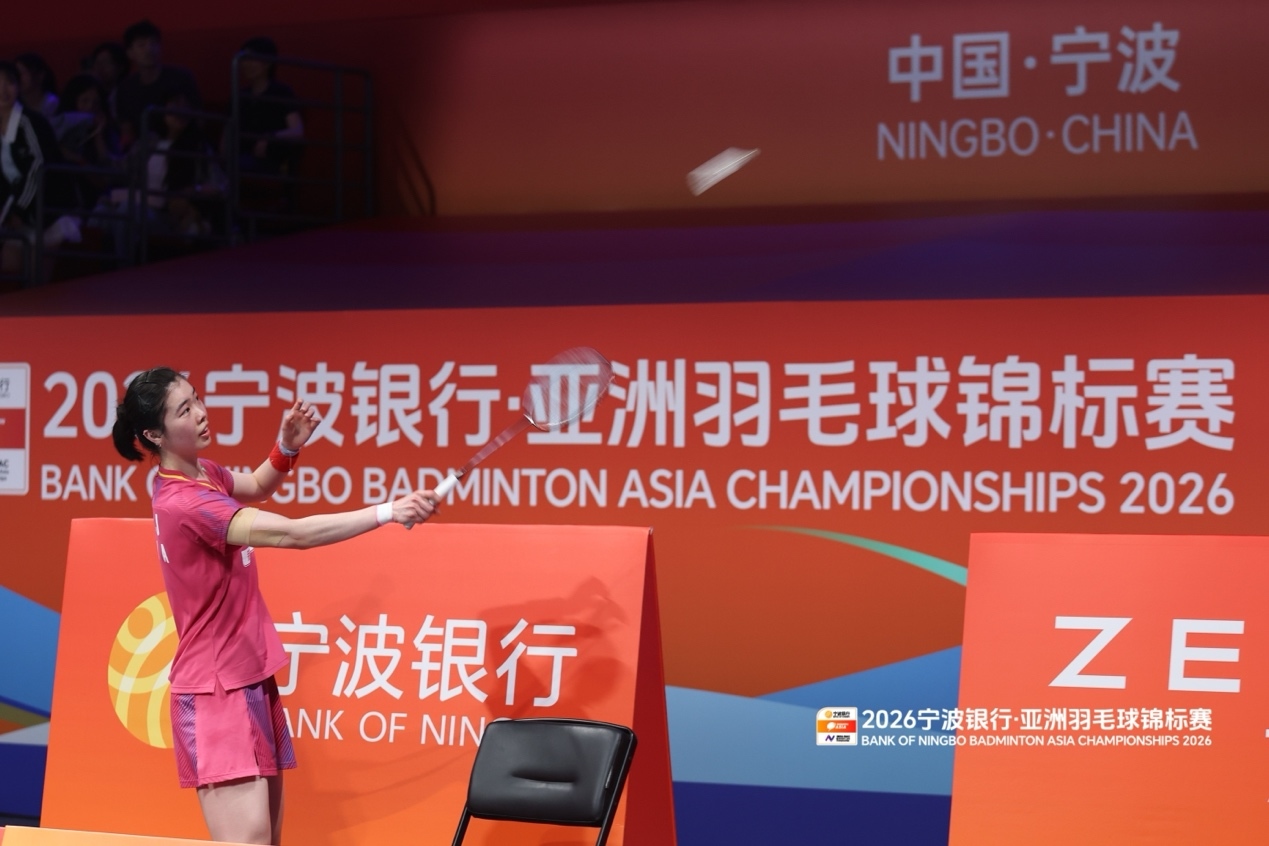 逆转与遗憾并存！2026羽毛球亚锦赛国羽多点开花挺进八强