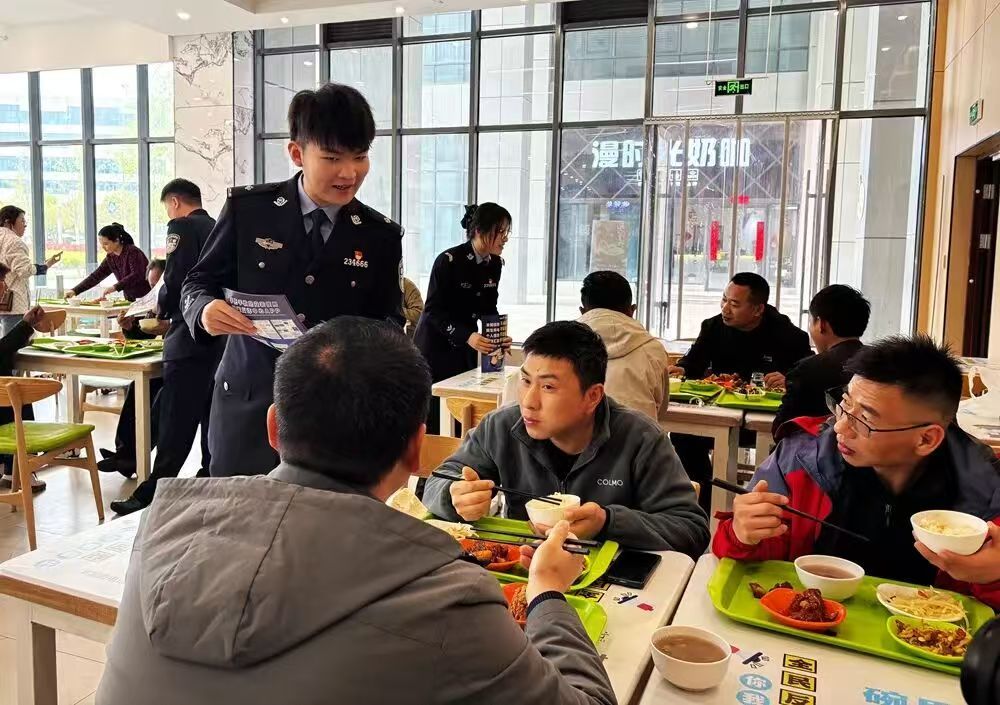 徐州首家！铜山这家餐厅，吃饭也能学反诈