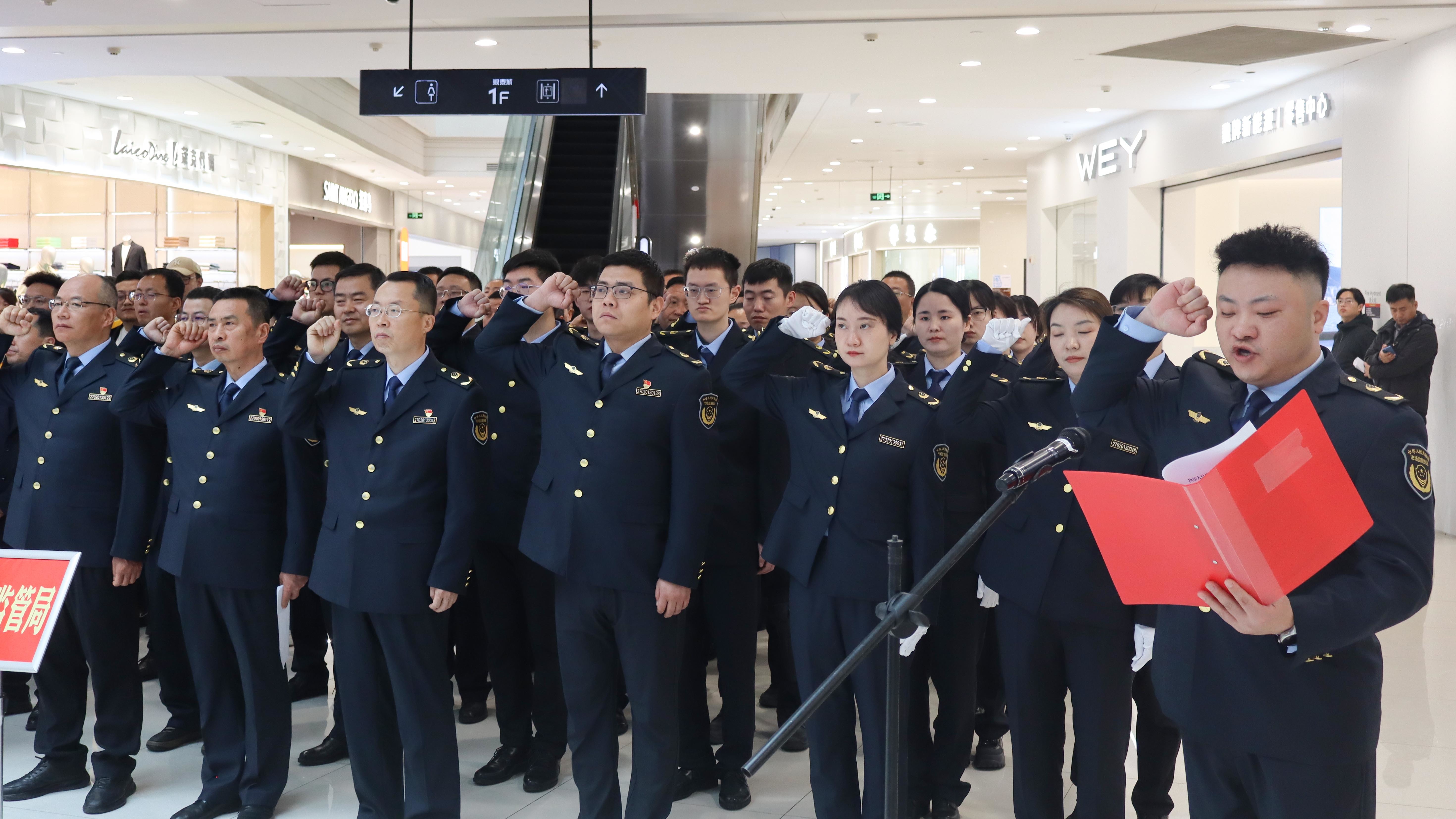 金臺區開展網絡餐飲專項整治閉環行動