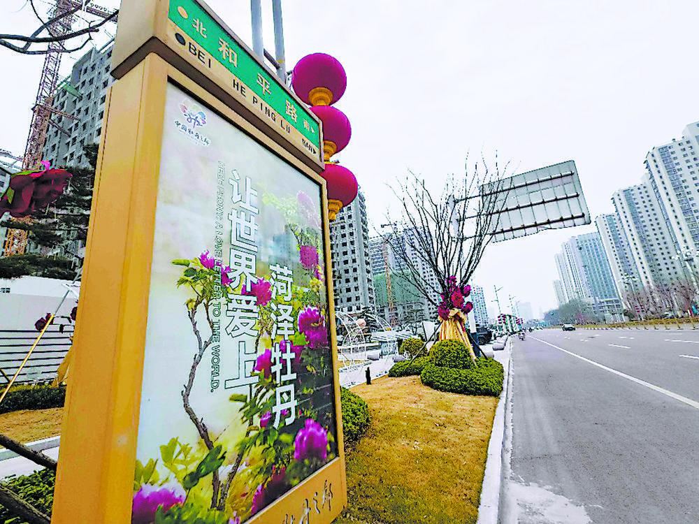 图片来源：澎湃新闻