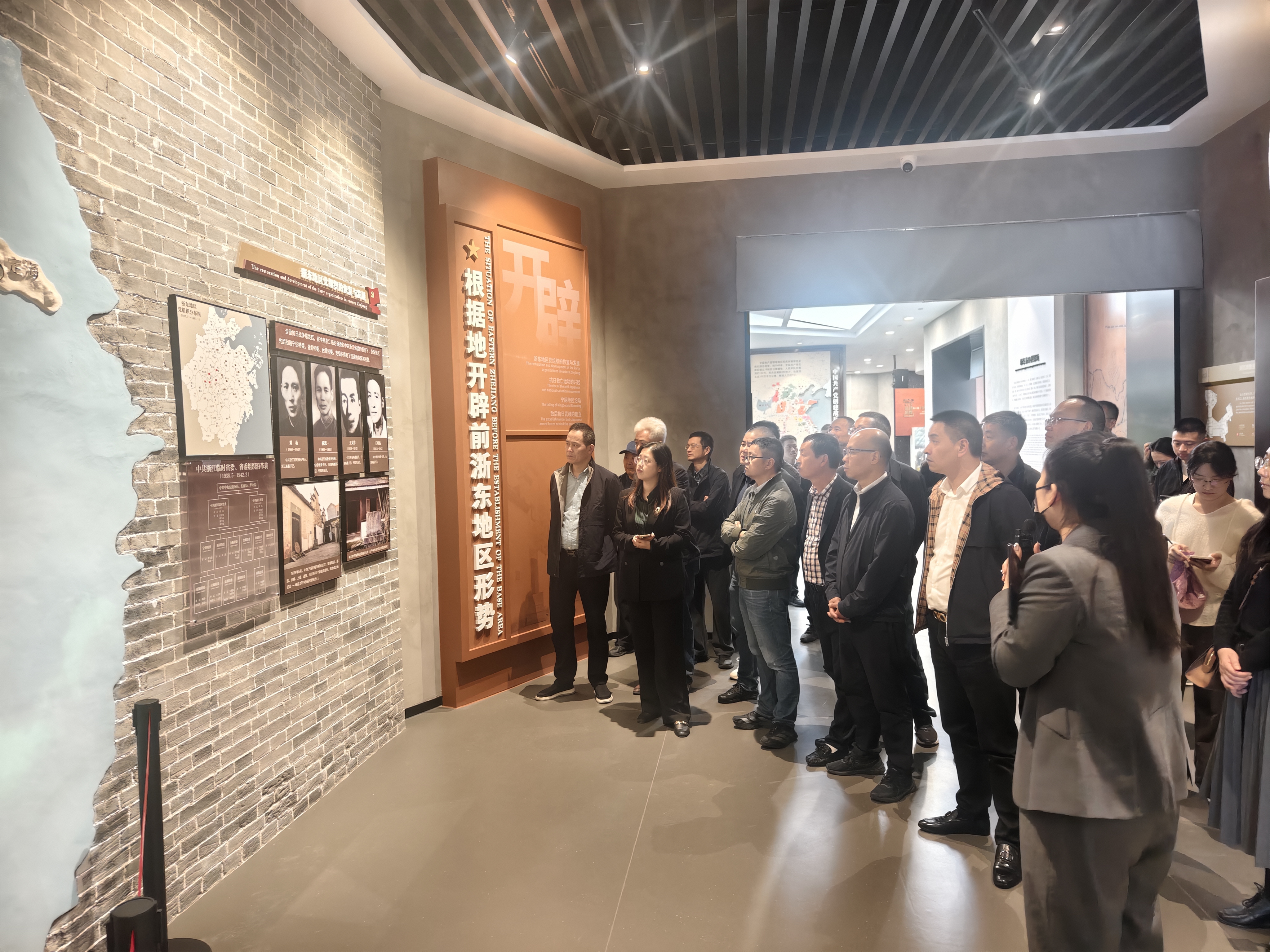 淬火砺剑强本领 实干争先启新程——鄞州咸祥新一届基层干部集中“充电”赋能乡村振兴