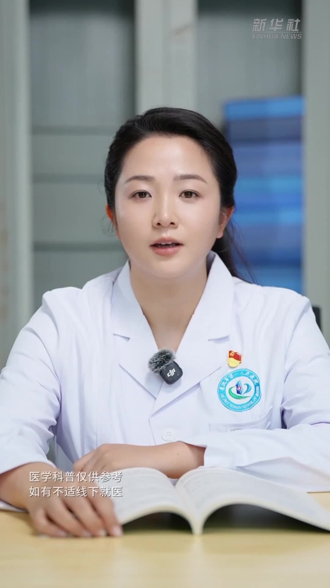 帕金森病早期征兆不全是“抖”，这些情况也要警惕