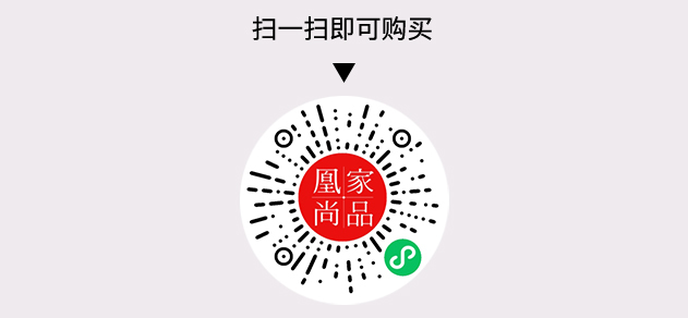 凰家尚品微信小程序二维码