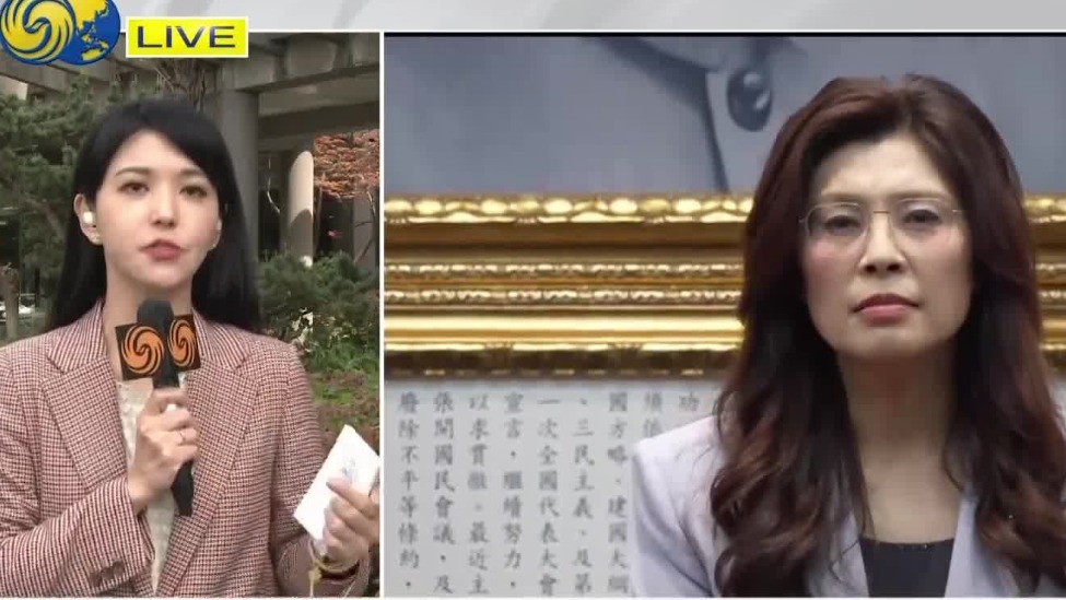 郑丽文访陆首日将夜宿南京，次日赴中山陵